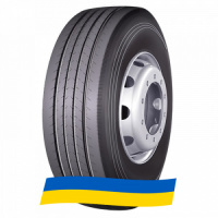 315/70 R22.5 Supercargo SC117 154/150M Рулевая шина