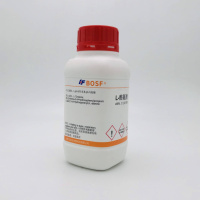 L-Тирозин «ФАРМ»