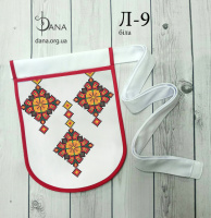 Ладунка. Гаман