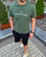 Спортивная мужская Футболка I m Ukrainian ХАКИ
