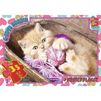 Детский пазл «Домашние питомцы» AN128 плакат 35 элементов