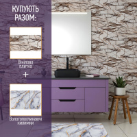 Влагопоглощающий коврик 38х58х3мм «Добро пожаловать» серый (D) SW-00001559