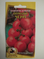 Помидор Черри, 0,1 г, НК Элит