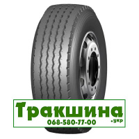 385/65 R22.5 Doublestar DSR678 160K Причіпна шина