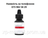 Опті Бонд Соло Плюс (OptiBond Solo Plus) однокомпонентний адгезив 3 мл