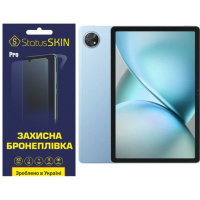 Поліуретанова плівка StatusSKIN Pro на екран Blackview Zeno 10 Глянцева