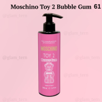 Парфумований лосьйон для тіла Moschino Toy 2 Bubble Gum, 200 мл