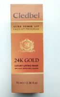 Золотая маска кледбел, Кледбел - Золотая маска для подтяжки лица Cledbel 24К Gold