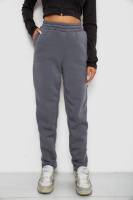 Спортивные штаны женские на флисе, цвет темно-серый, 238R58641-1