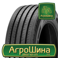 Грузовая шина Aeolus Neo Fuel S+ 315/60 R22.5 154/148L PR20