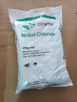 Никель двухлористый «Ч»