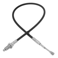 Трос до гідророзподільника Hidros IT-731133/01.00 (1 м, під вилочку)