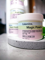 Очищувальна пудра для боротьби з чорними цятками і висипаннями Hollyskin Calamine Magic Powder