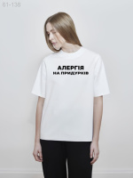Жіноча футболка з дтф біла -  - 61-138