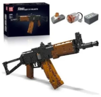 Дитячий Автомат АК-47 конструктор 1418 деталей, довжина 79 см 14020