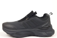 Демісезонні чоловічі кросівки Adidas Odyssey Gore-Tex (41-46)
