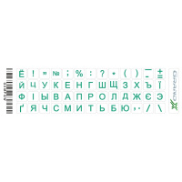 Наклейка на клавиатуру Grand-X 52 mini keys transparent protection Cyrillic green (GXMPGW)