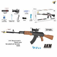 Автомат іграшковий AK-47 із орбізами на акумуляторі G850-2C Довжина 102 см