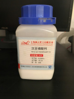 Кальций фосфорноватистокислый «Ч»