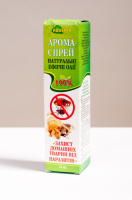 Арома-спрей «Защита домашних животных от паразитов»15 мл