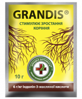 Регулятор росту Grandis® - 10 г