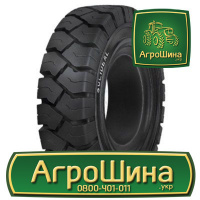 Индустриальная шина Solideal Magnum 15.00/4. 5R8