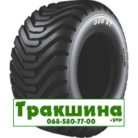 Ceat TR 800 (с/х) 400/60 R15.5 149A8 PR18