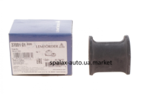 Втулка стабіліз VW T5 03-/T6 15-/CRAFTER перед Д=21 мм LEMFORDER 37001 01