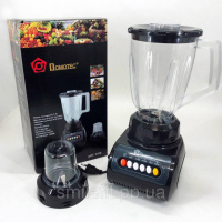Блендер стаціонарний з кавомолкою DOMOTEC MS-9099 250 Вт, Блендер настільний електричний