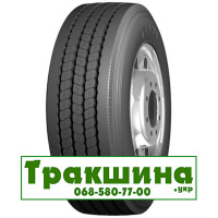 235/75 R17.5 Boto BT926 143/141J Рульова шина