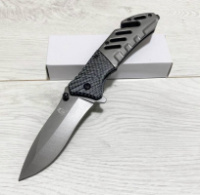 Нож складной 21,5см / 9741S