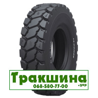 21 R35 Goodride CB771 204B індустріальна