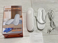Сушилка для обуви электрическая Shoe Dryer / SD-1