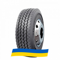 315/80 R22.5 Nokian R-Truck Steer 156/150K Рулевая шина