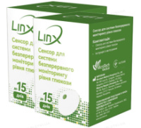 Система безперервного моніторингу рівня глюкози LinX, комплект 2 шт.