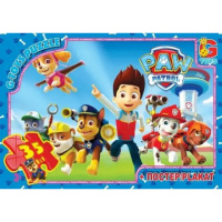 Пазлы детские «Paw Patrol» Щенячий патруль PW0812, 35 элементов