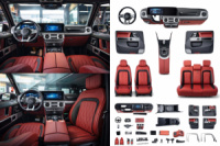 Комплект апгрейда салона на W465 2026 для Mercedes G сlass W463 1990-2018 гг