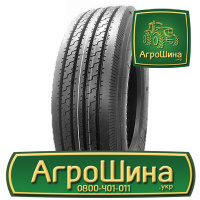 Грузовая шина Double Road DR823 315/70 R22.5 154/150M PR20