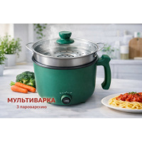 Рисоварка (діаметр-18см, 3,2літра, 1200w) RD-0405