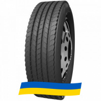 215/75 R17.5 Gold Partner GP715 127/124M Рулевая шина