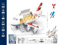 Конструктор на шурупах YW9089 61 деталь
