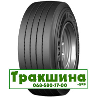 215/75 R17.5 Continental HTL2 Eco+ 135/133L Причіпна шина