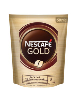 Кава NESCAFÉ® Gold розчинна 50г