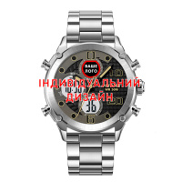 Awarder 017 Silver-White Steel Індивідуальний дизайн