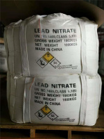 Свинец (II) азотнокислый «ЧДА»