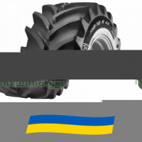 520/70 R38 Pirelli PHP:70 150D Сельхоз шина