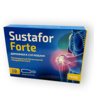 Sustafor Forte - Гель для регенерації суглобів (Сустафор Форте) 10 ампул