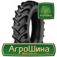 Сельхоз шина Pirelli TM99 18.40R30