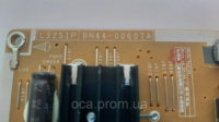 Плата Блок питания   BN44-00607A   L32S1P