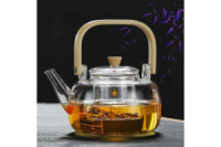 Чайник-заварник (H1026) (з магнітним дозатором) (850ml)